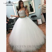Пышные платья из двух частей роскошное белое фатиновое Пышное Платье с бусинами и кристаллами A Line Vestidos De 15 Anos Sweet 16 вечернее платье для выпускного