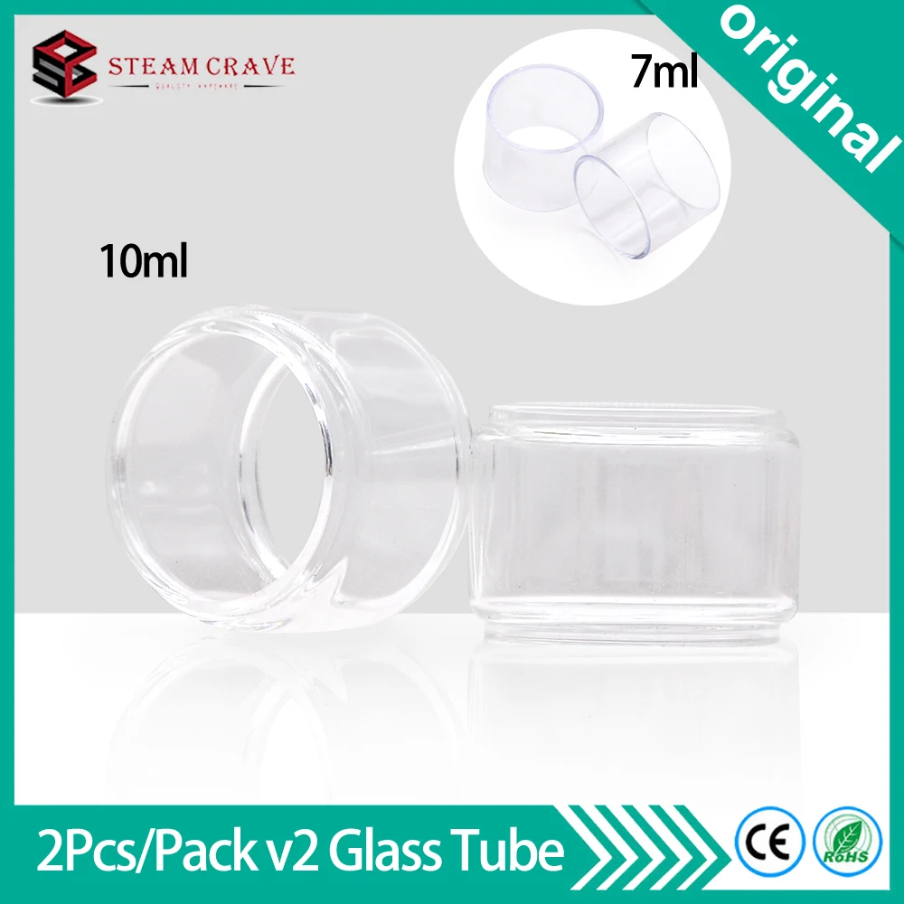 

2Pcs/Pack Original 7ml/10ml Glass Tube For Steam Crave Glaz rta V2 Tank Replacement Glass Tube Electronic Cigarette Accessories