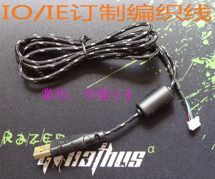 1pc customized new usb mouse cable for Microsoft mouse IE3.0 Wheel Mouse Optical IO1.1 IntelliMouse Optical 1pc customized new usb mouse cable for Microsoft mouse IE3.0 Wheel Mouse Optical IO1.1 IntelliMouse Optical