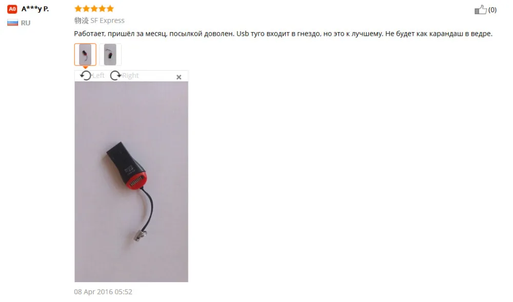 aeProduct.getSubject()