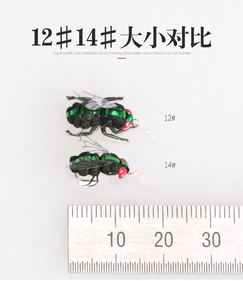 2 шт./лот высокое моделирование Fly приманки паровой нахлыстом блесна, Япония крюк Lucilia sericata тоут рыболовные снасти
