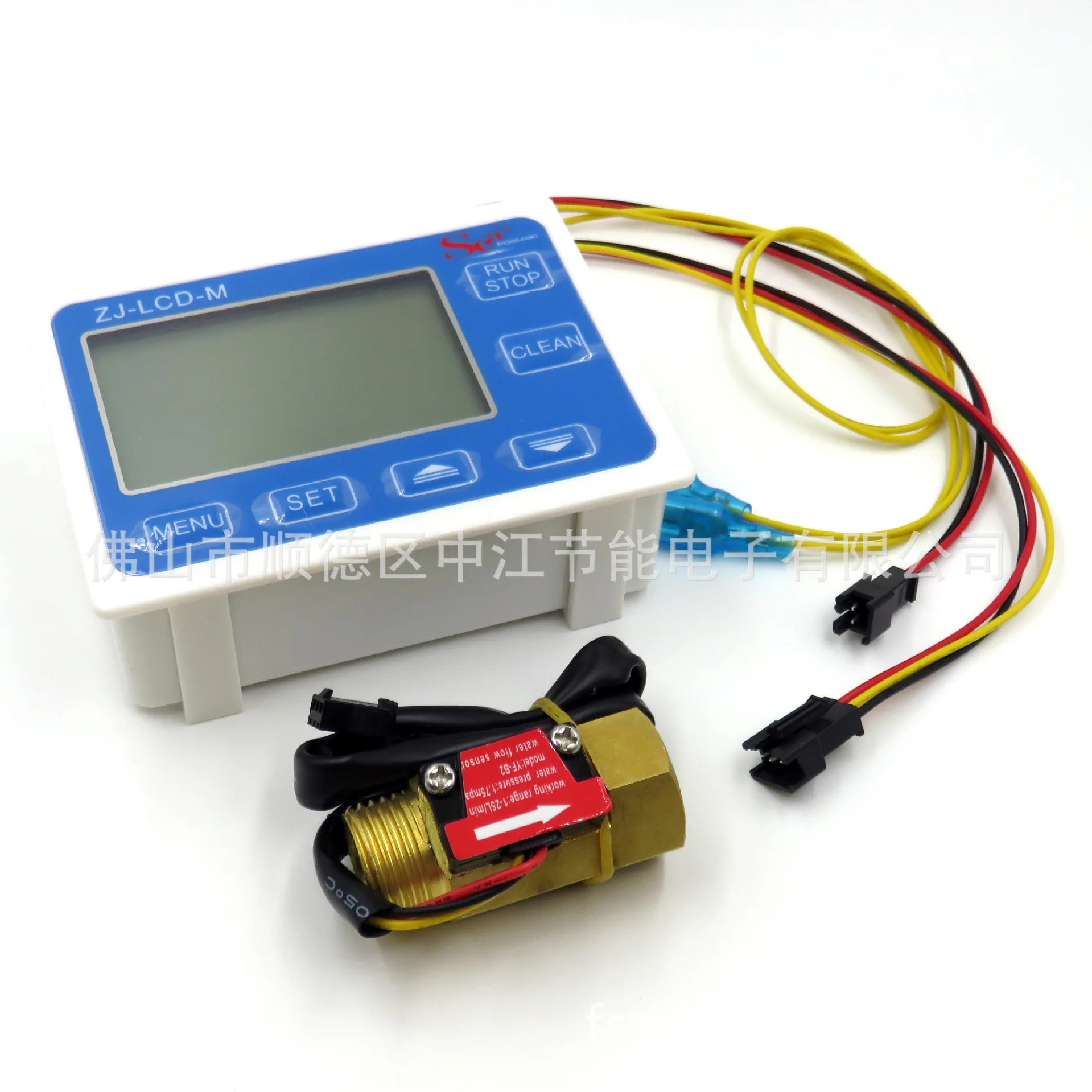 Digital flowmeter, digital display flow meter, flow sensor, Holzer flowmeterin Tool Parts from
