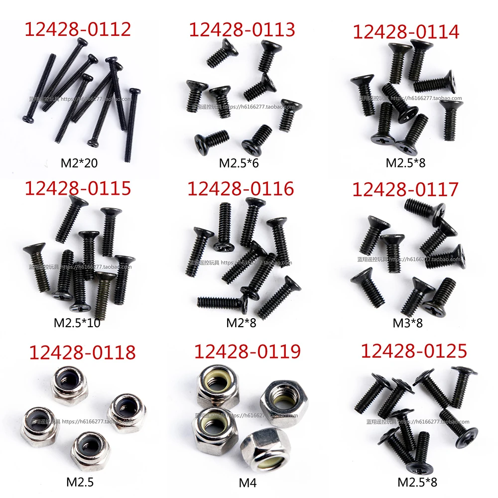 

Wltoys 12428 12628 screws Nut 12428-0112 12428-0113 12428-0114 12428-0115 12428-0116 12428-0117 12428-0118 12428-0119 12428-0125