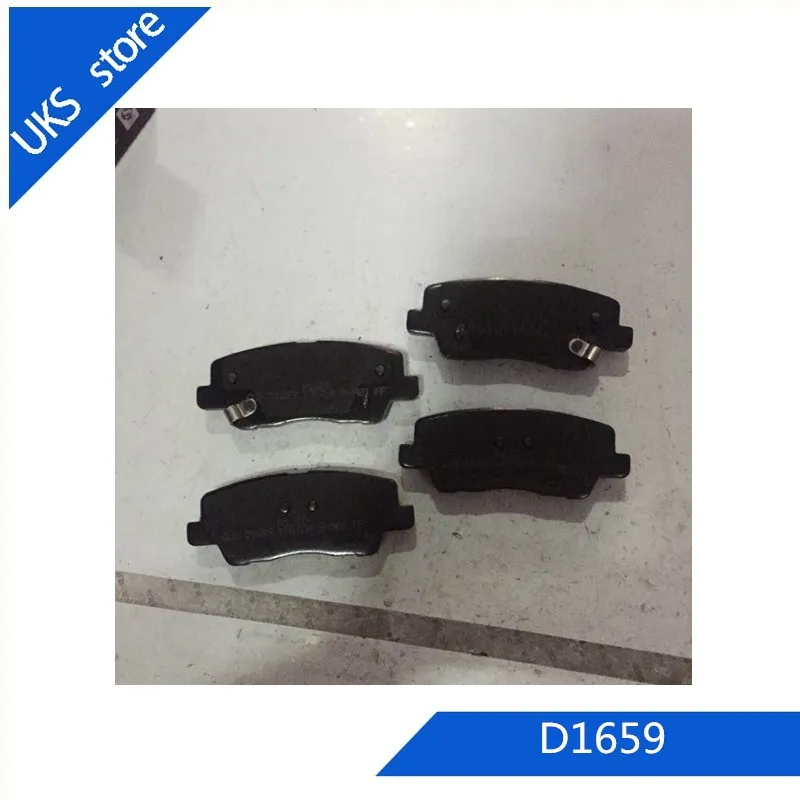 

4piece/set Car Brake Pads Rear D1659 22857904 22857904 for CADILLAC ATS [2013-]ATS Coupe [2013-]ATS 2016