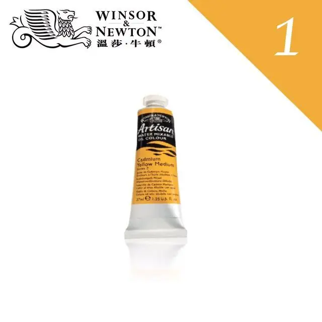 

Winsor & Newton Artisan Water Soluble Mixable Oil Color Paint 37ml