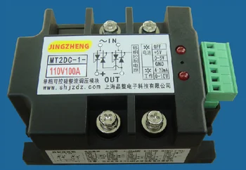 

Single phase bridge type thyristor controlled rectifier controlled rectifier- module MT2DC-1-110V100A