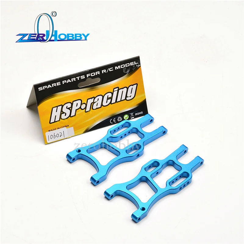 

HSP RACING UPGRADES PARTS ALUMINUM REAR LOWER SUSPENSION ARM 106021 FOR HSP 1/10 SCALE EP BUGGY 94107 94107PRO 94107TOP