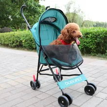 Quick Folding Four Wheels Pet Puppy Dog Cat Foldable Stroller Carrier Dogs Havy Durty Folding Cart Easy Walk for Jogger Travel Quick Folding Four Wheels Pet Puppy Dog Cat Foldable Stroller Carrier Dogs Havy Durty Folding Cart Easy Walk for Jogger Travel
