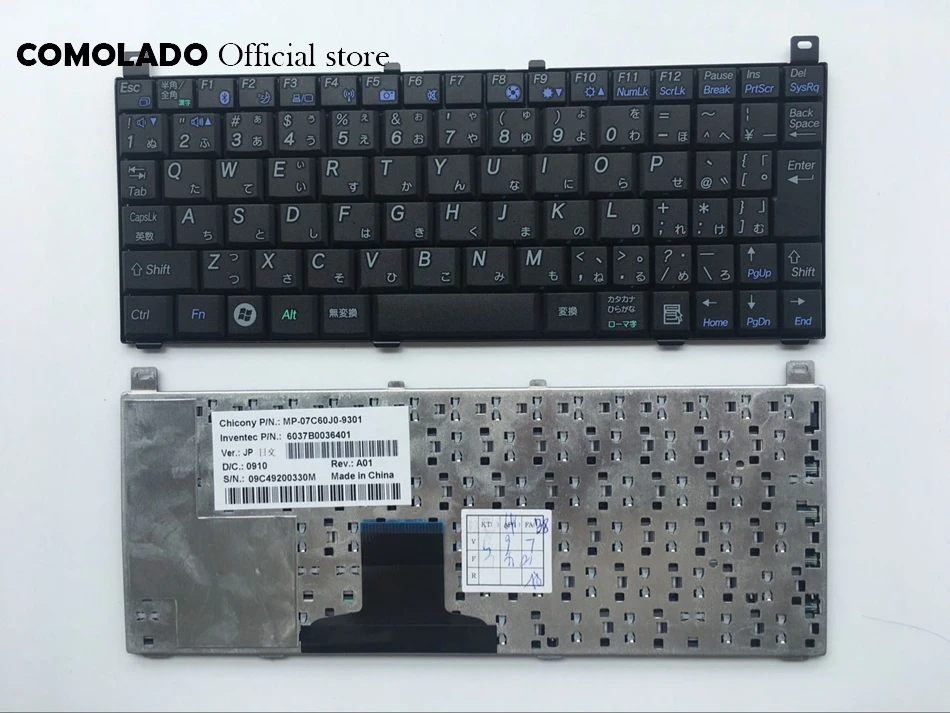 JP Japanese laptop keyboard For TOSHIBA NB100 NB101 NB105 Black keyboard JP Layout