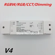RGBW RGB CCT Dimming 4 Channel LED RF Controller 2 4GHz Wireless RF Remote Controller for