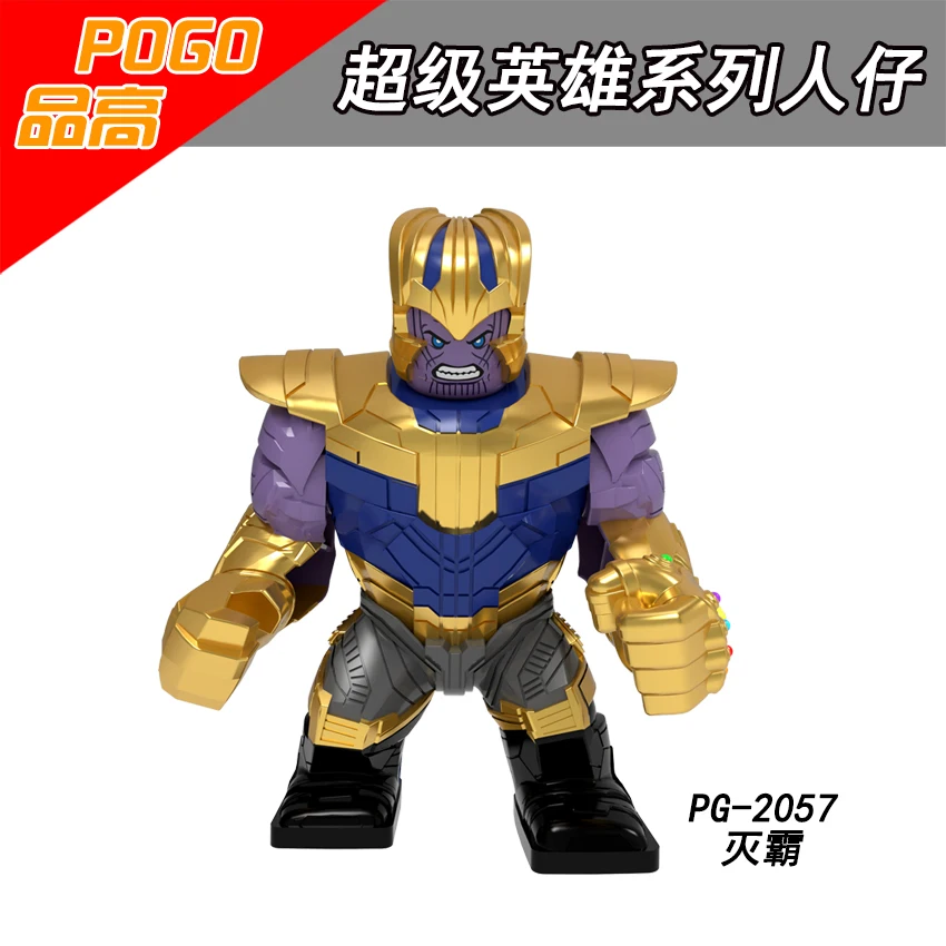 

Single Sale PG2057 POGO Superhero Thanos Hulkbuster Venom Tree man Mechatron Rhino Man Wolverine Toys
