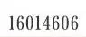 QQ20170228015157