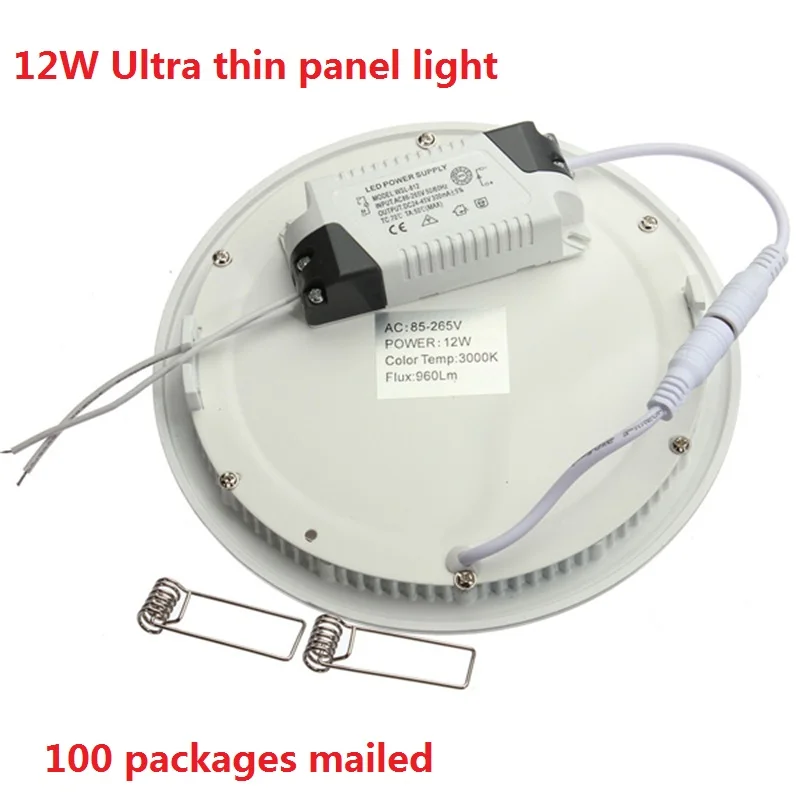 

12W Recessed LED Ceiling Light slim round pane light AC85-265V CE&RoHs Ceiling LED Light Warm White/White/Cold White DHL Free