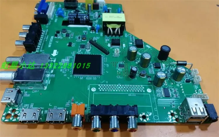 RR52CI.818A Universal Digital Three-in-One TV