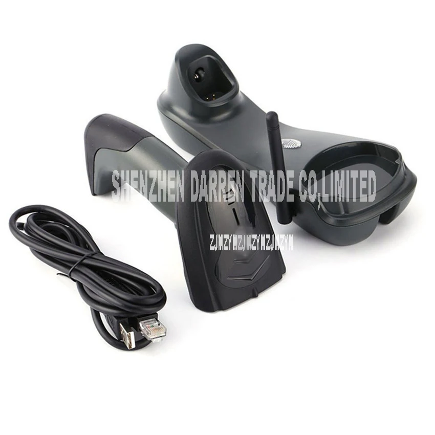 YHD-5300 USB лазерный беспроводной сканер штрих-кода сканер кода пистолет декодер с базовым зарядным устройством для хранения Экспресс-магазина