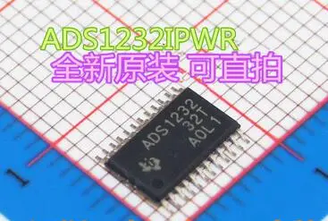 ATJ2273B TW8816 LPC2132FBD64 ADS1232IPWR INA128UK STM32F100RBT6B