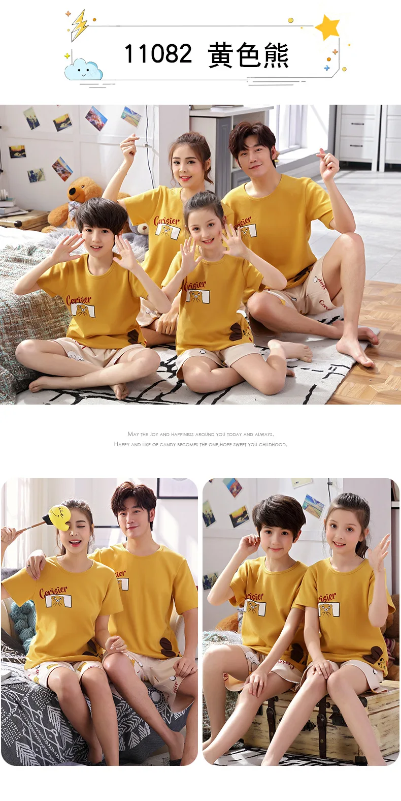 Детские пижамы с Пикачу; Семейные комплекты; летняя футболка с короткими рукавами+ брюки; одежда для папы, дочки и сына; одежда для мамы