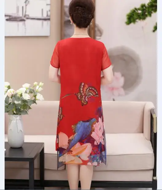 QQ20170621153342