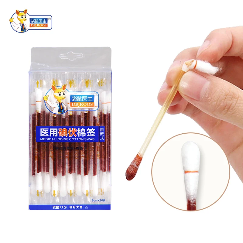 

3 boxes 8cmx20pcs Disposable Medical Iodine Cotton Stick Self-flowing Disinfectant Cotton Swab Travelling First Aid home care