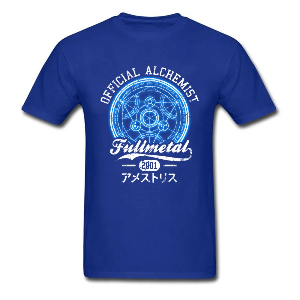 Official Alchemist_blue