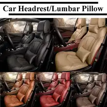 Soft Leather Car Neck Back Seat Pillow Lumbar Support Massager Waist Cushion Pillow For Chairs Seat Relieve Pain luxury Sponge