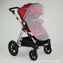 Наружная противомоскитная сетка для коляски, полное покрытие, защита от укусов комаров, подарит ребенку приятную окружающую среду