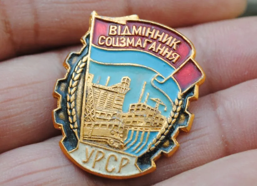 Советский медаль эмблема нагрудных Булавки Ленина Красная звезда армии Коммунистическая партия Военное Дело Меч Щит