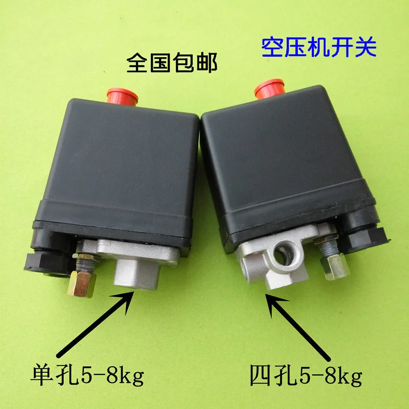 Air Compressor Pressure Switch Air Compressor Automatic Switching Valve