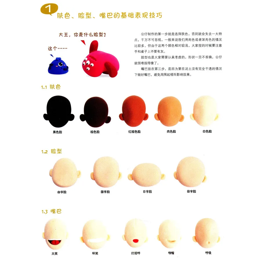 54588fb5N66963f3a