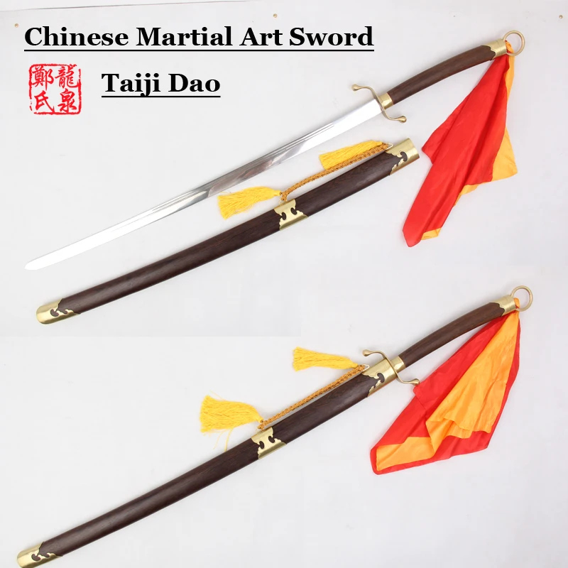 Chinese Martial Art Sword Stainless Steel Softness Blade For Practice