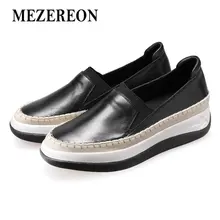 Mezeroon/повседневные женские лоферы на плоской подошве из натуральной кожи; обувь без застежки; сезон весна-осень; женская обувь на платформе с круглым носком; цвет черный, бежевый
