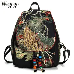 Новый Винтаж для женщин рюкзак вышивка павлин блесток Национальный Boho бусины путешествия школьная сумка для