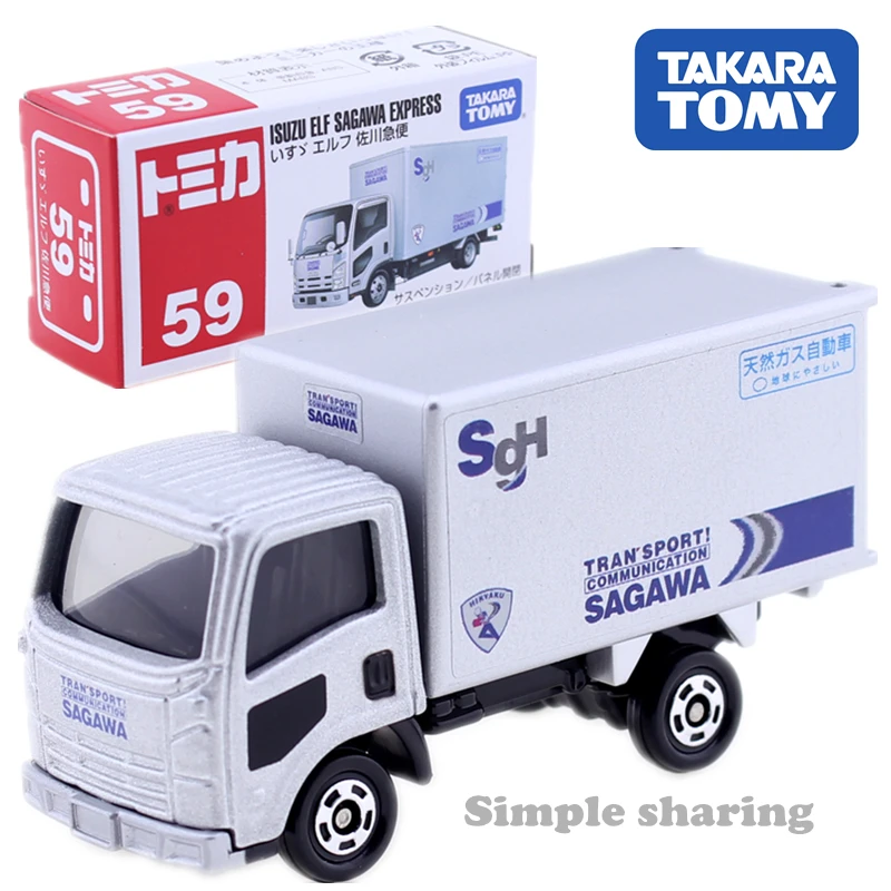 

TOMICA NO. 59 ISUZU ELF SAGAWA EXPRESS alien car toy Takara tomy CARGO TRUCK CAR Motors vehicle Diecast mini model kit toys
