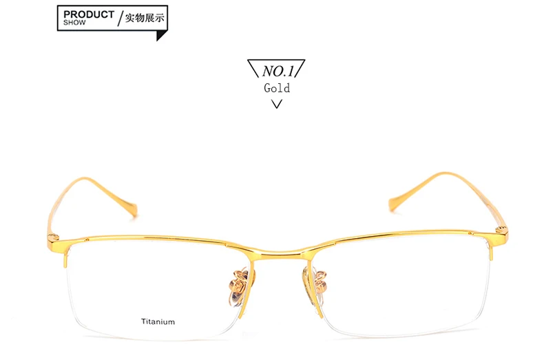 Титановая оправа для очков, мужские ультралегкие квадратные очки для близорукости по рецепту, мужские металлические очки с полной оптической оправой S8803