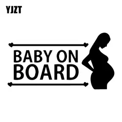 YJZT 16X8,5 см ребенок на доске для беременных мам Marning наклейки на автомобиль бампер багажника украшения аксессуары C25-0004