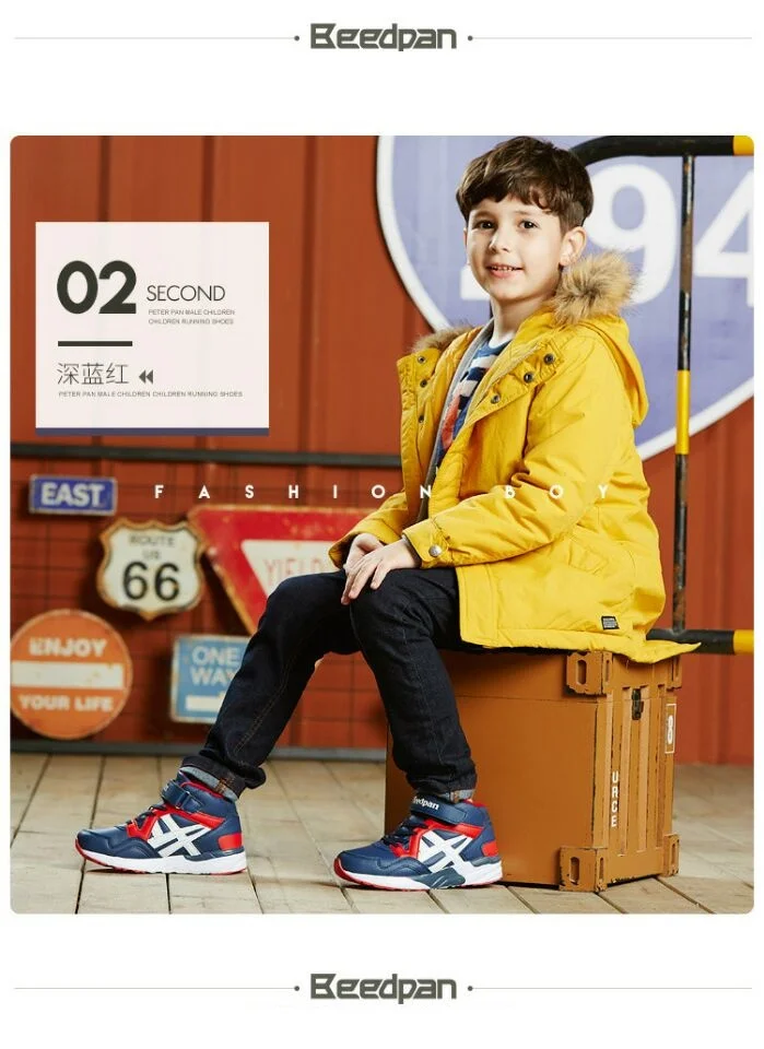 QQ20171102084847
