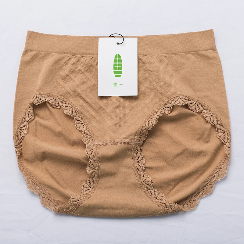 Guiyi Nylon Beige Women's Seamless panties Femme Slim Elastic Mid Waist