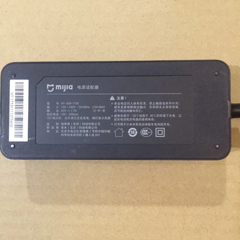 Электрический адаптер для скейтборда зарядное устройство для аккумулятора 42 в 1.7A США штекер для Xiaomi Mijia M365 электрический скутер аксессуары оригинальное зарядное устройство