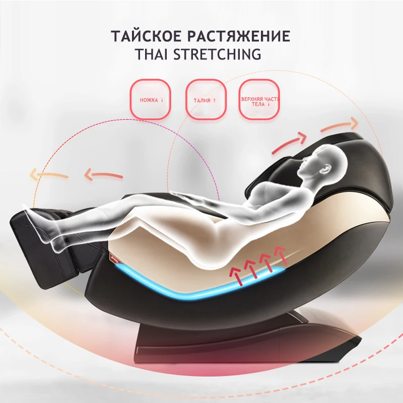SM 900L 130 см SL rail домашний полностью автоматический разминающий 3D манипулятор