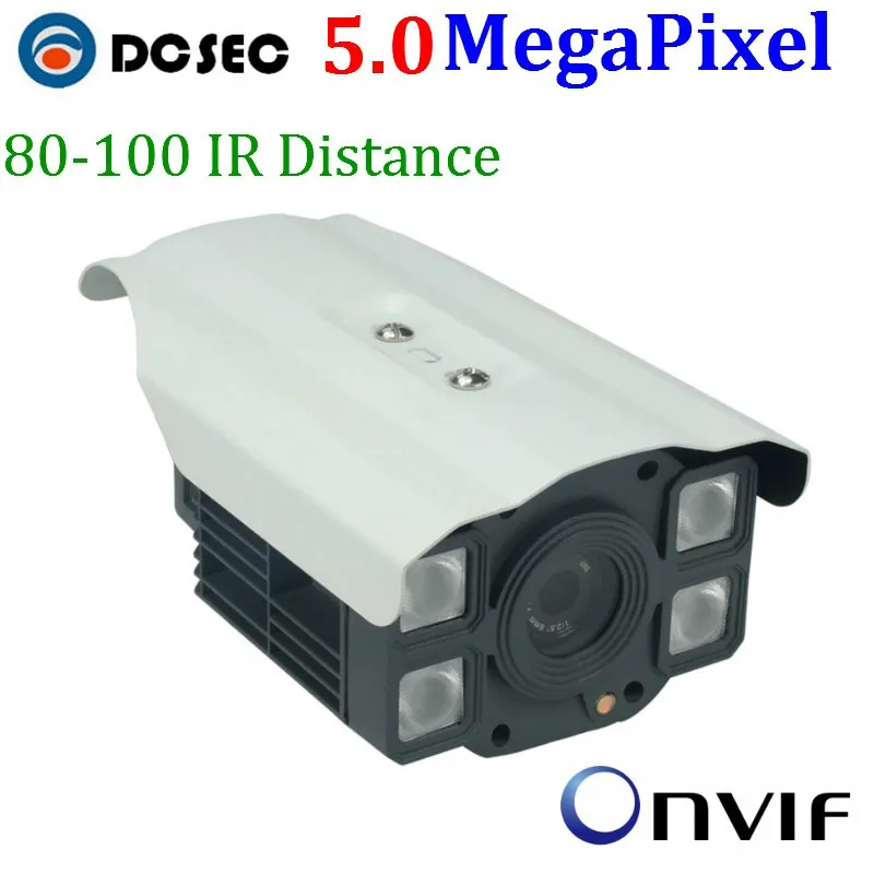 DC-IP500C4IR