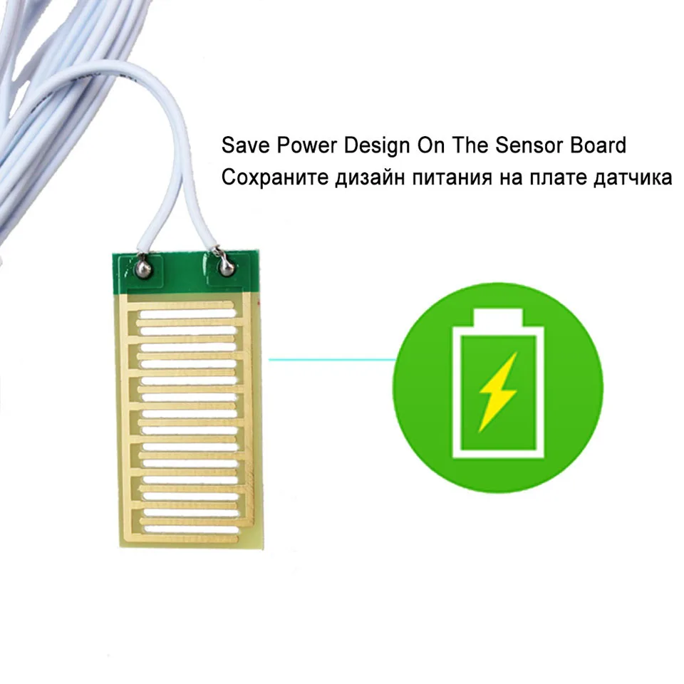 power save water sensor 4