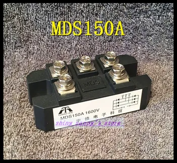 

1pieces MDS150A 3-Phase Diode Bridge Rectifier 150A Amp 1600V Bridge Rectifier