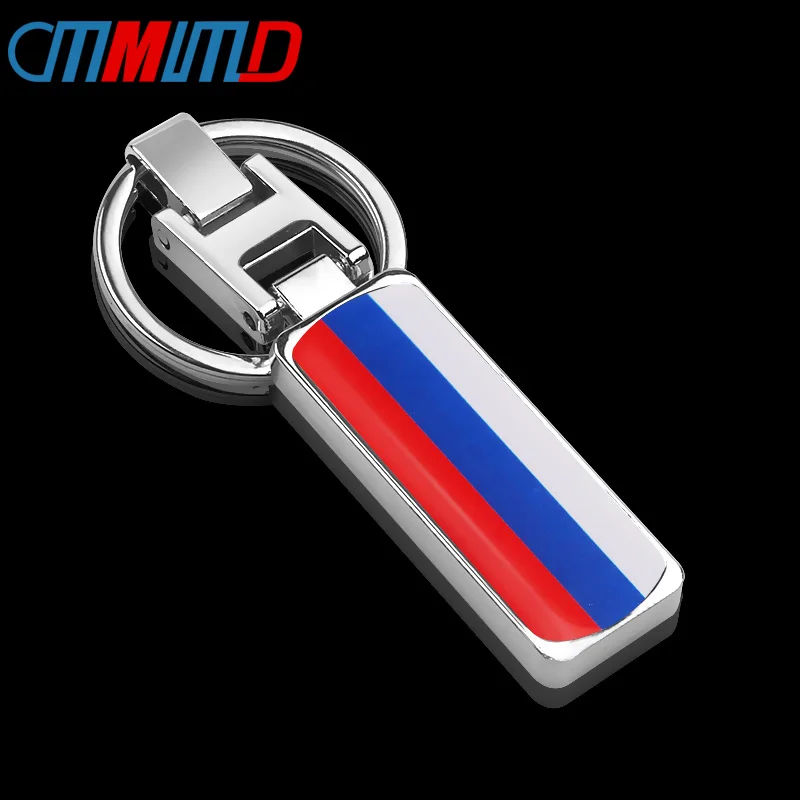Автомобильные аксессуары модный металлический брелок для ключей с российским