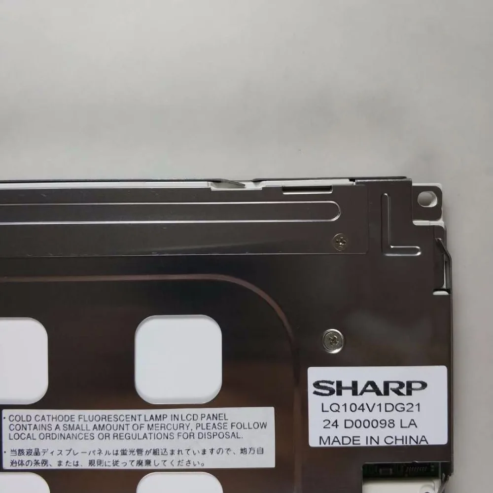 Для SHARP LQ104V1DG21 LQ104V1DG11 LQ104V7DS01 10," 640*480 ЖК-экран дисплея Панель