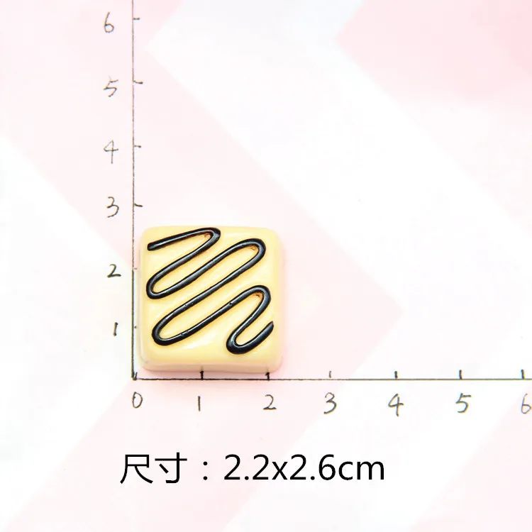 RS002(8)