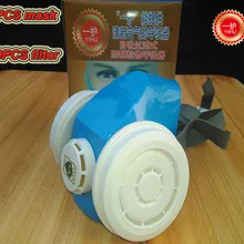 1 шт. масок+ 10 шт. фильтр хлопковая пылевая маска голубого цвета; резиновая подошва респираторная Пылезащитная маска KN90 пыли PM2.5 дым Респиратор маска для лица