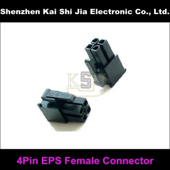 

200sets 4-Pin ATX / EPS / CPU Male & Female Computer Power Cable Connector