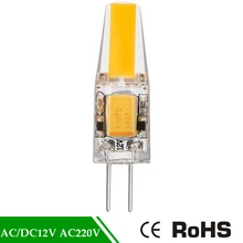 Replace Halogen g4 cob led Light 360 Beam Angle Chandelier Lights 3W DC/AC 12V AC 220V LED Mini G4 LED Lamp Spotlight Chandelier