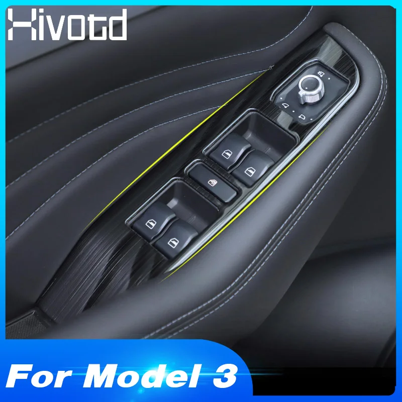 Hivotd для Haval F7 хавал ф7 ф7х автомобильные стеклоподъемные кнопки рамка подлокотник