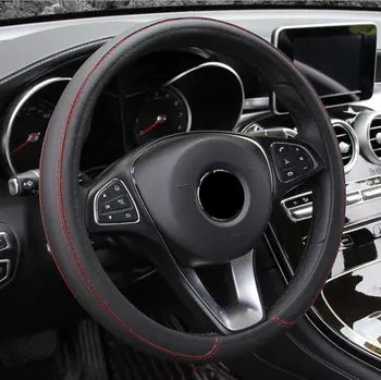 

D Shape O Shape Leather Car Steering Wheel Cover Four Seasons Steering Wheel Hubs For VW GOLF 7 2015 POLO Interior Accessories